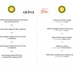 Il menu